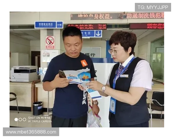 365日博现金开户，享受全年无休的高额返水和丰富优惠活动