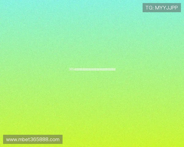 365真人真人娱乐平台为玩家打造最真实的互动体验每天精彩纷呈