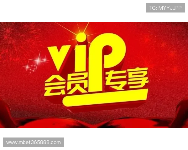 加入365日博会员开启每天的精彩时刻体验与专属优惠