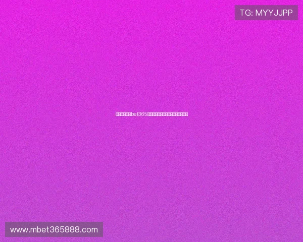 如何安全使用bet365国际登录，避免账号被盗的实用技巧